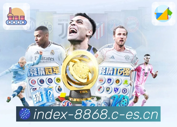 ng体育实测玩法揭示：如何在游戏中快速提升你的操作技巧与战斗表现